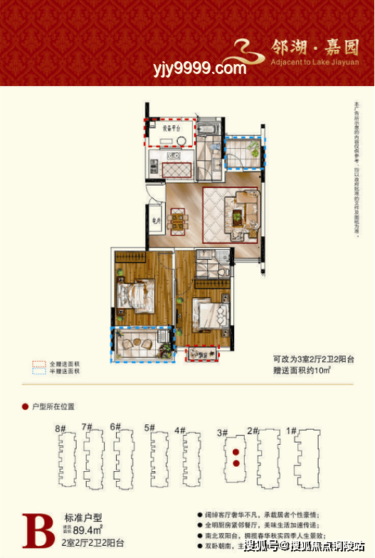 刘楚昕分享作品名《泥潭》的由来：深度剖析与文学价值探析