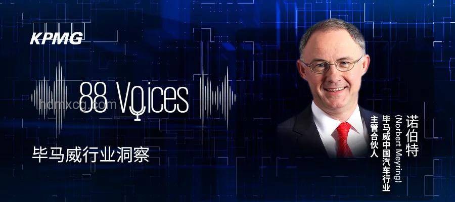 泡泡玛特创始人登顶河南首富背后的行业洞察